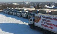 В ближайшие часы МЧС отправит в Донбасс очередной гуманитарный конвой 