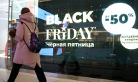 В «черную пятницу» россияне стали покупать чаще, но меньше
