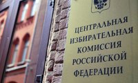 В ЦИК задумались об увеличении количества саратовских КОИБов
