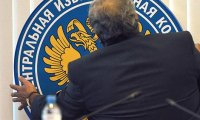 В ЦИКе огласили основания для выдворения наблюдателей