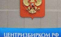 В ЦИКе определились с основаниями недопуска наблюдателей