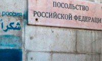 В Дамаске из минометов обстреляли район посольства России