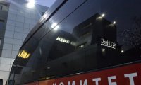 В деле о гибели подростков под Псковом СК РФ видит признаки убийства