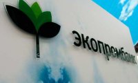 В деле Экопромбанка появляются новые участники