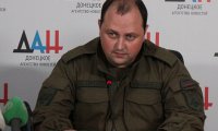 В ДНР назначили нового главу