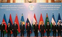 В Душанбе завершился саммит лидеров стран СНГ