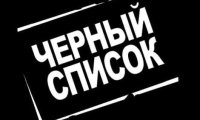 В Европарламенте рассмотрят предложение о создании «списка Сенцова и Савченко» 