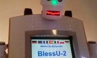 В Германии появился робот-священник