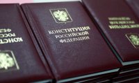 В Госдуме доработают изменения в Конституцию