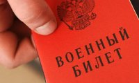 Госдума может повысить призывной возраст