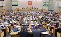 В Госдуму внесена поправка о досрочных парламентских выборах