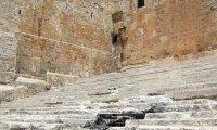 В Иерусалиме обнаружили древнейшую в мире лестницу