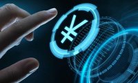 В испытании цифрового юаня в Китае примут участие 10 млн человек