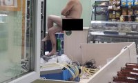 В Ижевске голый дебошир пытался надругаться над прилавком в магазине