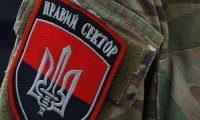 В киевском офисе «Правого сектора» взорвалась граната