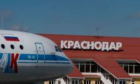 В Краснодаре определили три имени для названия аэропорта