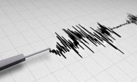 В Краснодарском крае произошло землетрясение