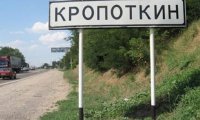 В Кропоткине женщина выпрыгнула из окна, убегая от насильника