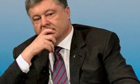 В Крыму назвали провокацией назначение постпреда Порошенко в республике‍