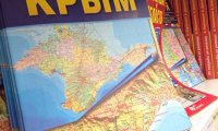 В Крыму прокомментировали идею Киева о реинтеграции