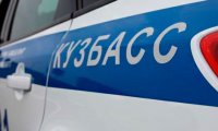 В Кузбассе сбегавший с места преступления грабитель попал под автомобиль