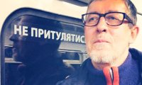 В Литву транзитом через Киев