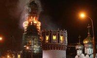 В МЧС назвали предварительную причину пожара в Новодевичьем монастыре