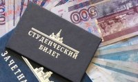 В МГУ и ВШЭ задерживают стипендии