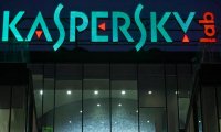 В МИДе назвали запрет Касперского недобросовестной конкуренцией