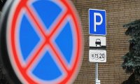В Москве через месяц может расшириться зона платной парковки