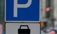 В Москве готовится ряд поправок к закону о паркингах