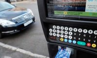 В Москве могут ввести прогрессивный тариф за парковку 