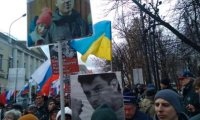 В Москве на «Марше Немцова» замечены проукраинские активисты