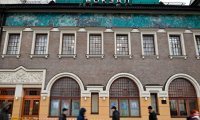 В Москве на Ярославском вокзале электричка сбила мужчину‍