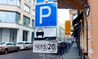 В Москве расширили зону платной парковки