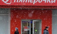 В Москве украинец с граблями напал на работников магазина «Пятерочка»