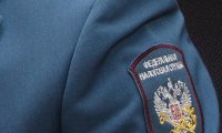 В Москве задержан крупный чиновник ФНС России
