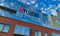 В Москве заминировали штаб-квартиру «Яндекс»: идет эвакуация
