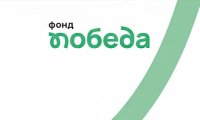 В мутном фонде боты водятся. Интерес к «Победе» Беглова пришлось создавать с помощью фейковых волонтеров
