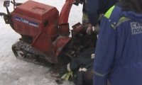 В Мытищах ребенка засосало в снегоуборочную машину‍