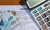 В наступающем году услуги ЖКХ вновь подорожают