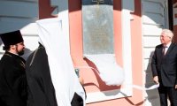 В Нижегородской области открыта мемориальная доска священникам, принявшим мученическую смерть