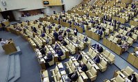 В новой Госдуме заседают семь рублевых миллиардеров