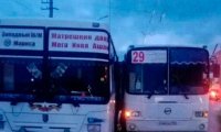 В Новосибирске на Ватутина столкнулись два пассажирских автобуса
