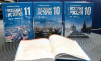 В новые учебники истории России добавлена СВО