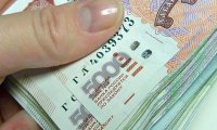 В Нягани пожилой Ромео получил банкой по голове и лишился денег‍