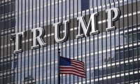 В отношении деятельности Trump Organization началось уголовное расследование