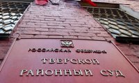 В ожидании громких «посадок»