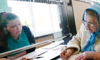 В пенсии отказать: Минтруд готовит новые основания для отказа пенсионерам