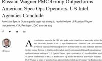 В Пентагоне обеспокоены превосходством ЧВК «Вагнер» над спецподразделениями армии США